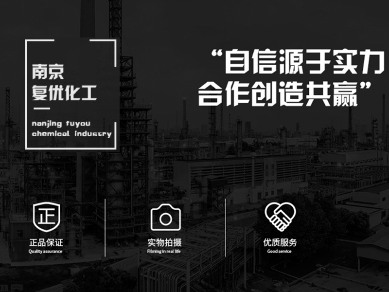 自信源于實(shí)力，合作創(chuàng)造共贏